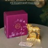 Символ 2027 года. Овечка на подставке с монеткой и пожеланием