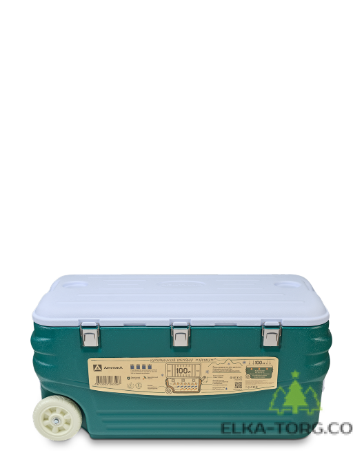 Контейнер с высокой степенью изоляции 100 литров  