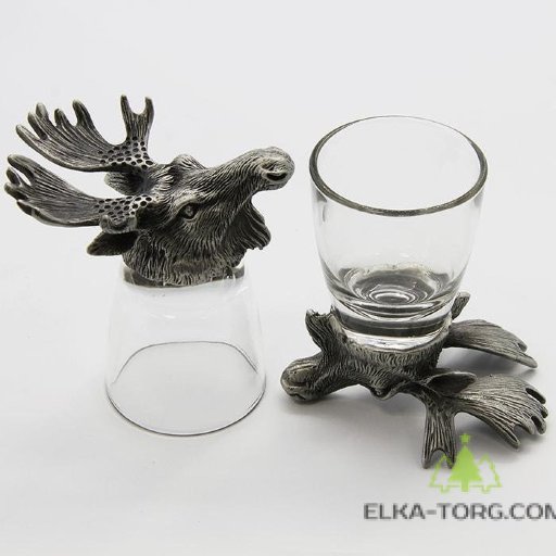 R-79700 Набор из 2 стопок-перевертышей Лось