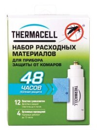 Набор запасной Thermacell (4 газовых картриджа + 12 пластин)