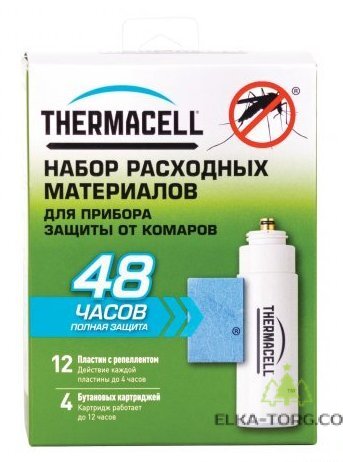 Набор запасной Thermacell (4 газовых картриджа + 12 пластин)
