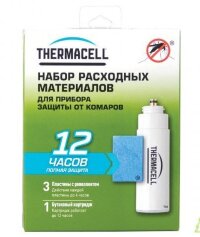 Набор запасной Thermacell (1 газовый картридж + 3 пластины)