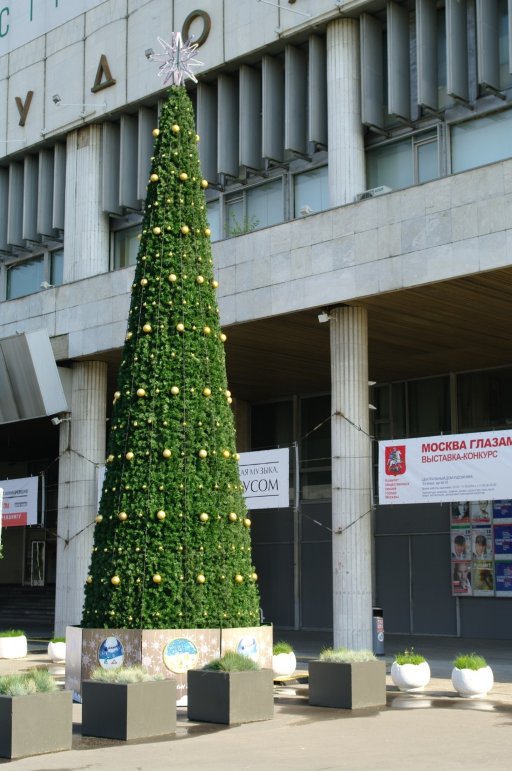Искусственная елка Ели PENERI Олимпийская пленка