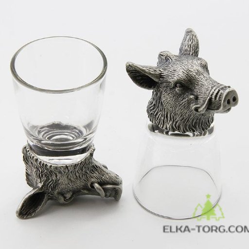 R-94700 Набор из 2 стопок-перевертышей Кабан 