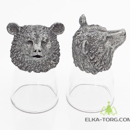 R-50053 Набор из 2 стопок-перевертышей Медведь